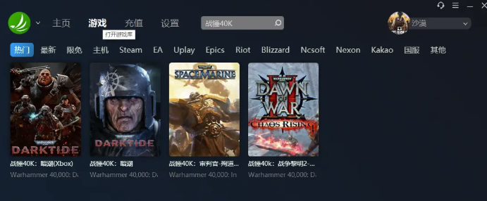 摩登7娱乐官方网站图片