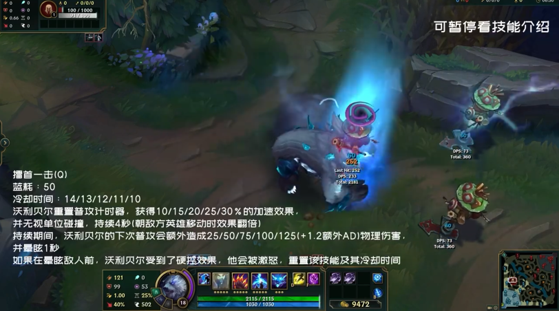 摩登7娱乐官方网站图片