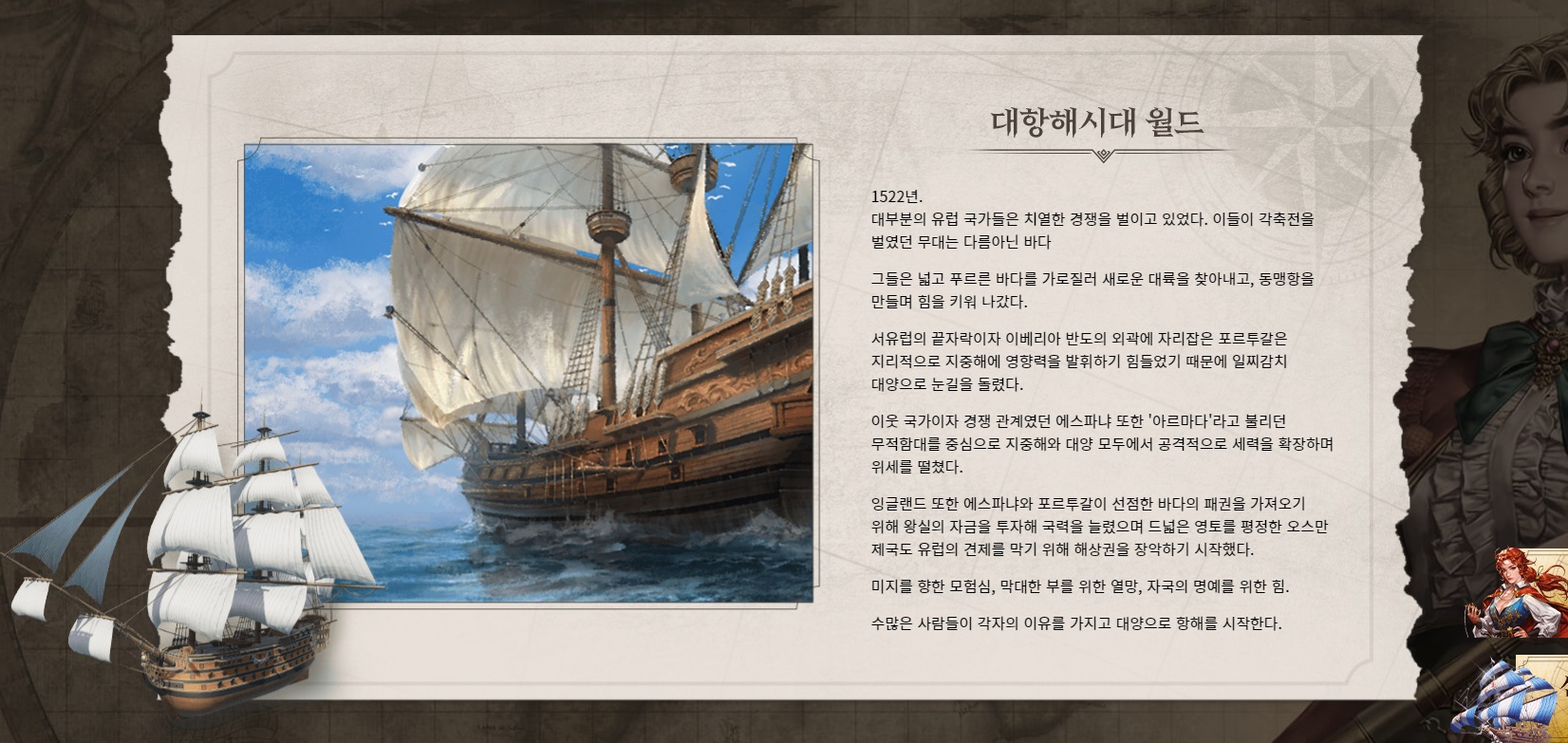 摩登7娱乐官方网站图片