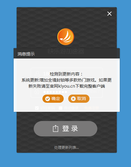 摩登7娱乐官方网站图片