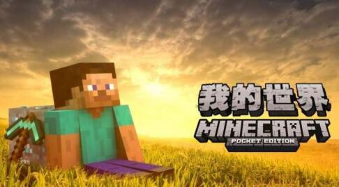 摩登7娱乐官方网站图片