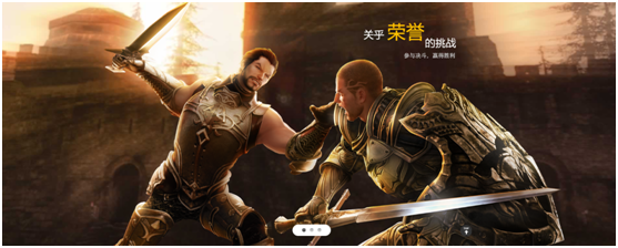 摩登7娱乐官方网站图片
