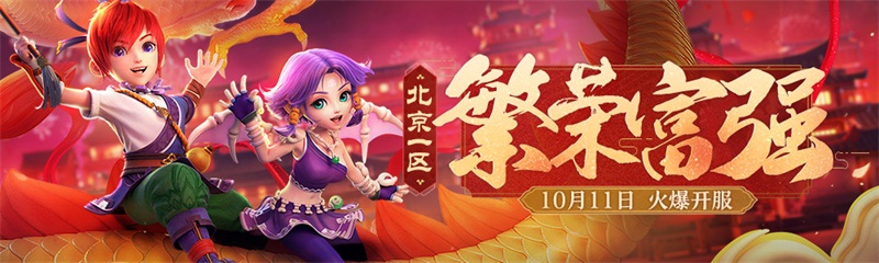 摩登7娱乐官方网站图片