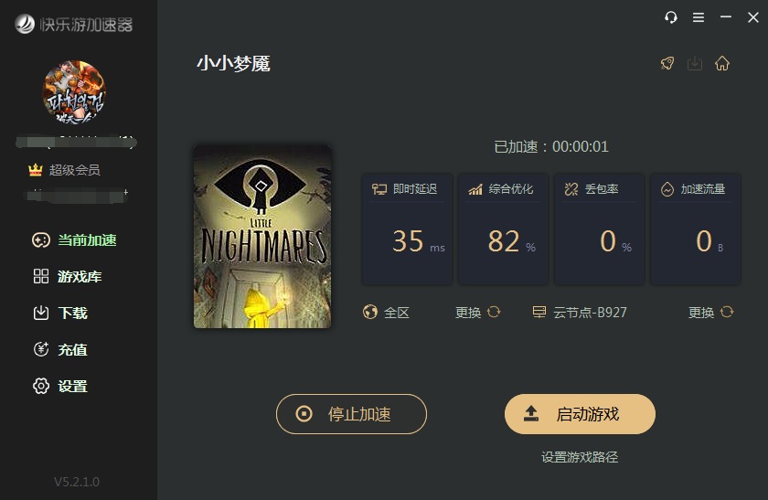 摩登7娱乐官方网站图片