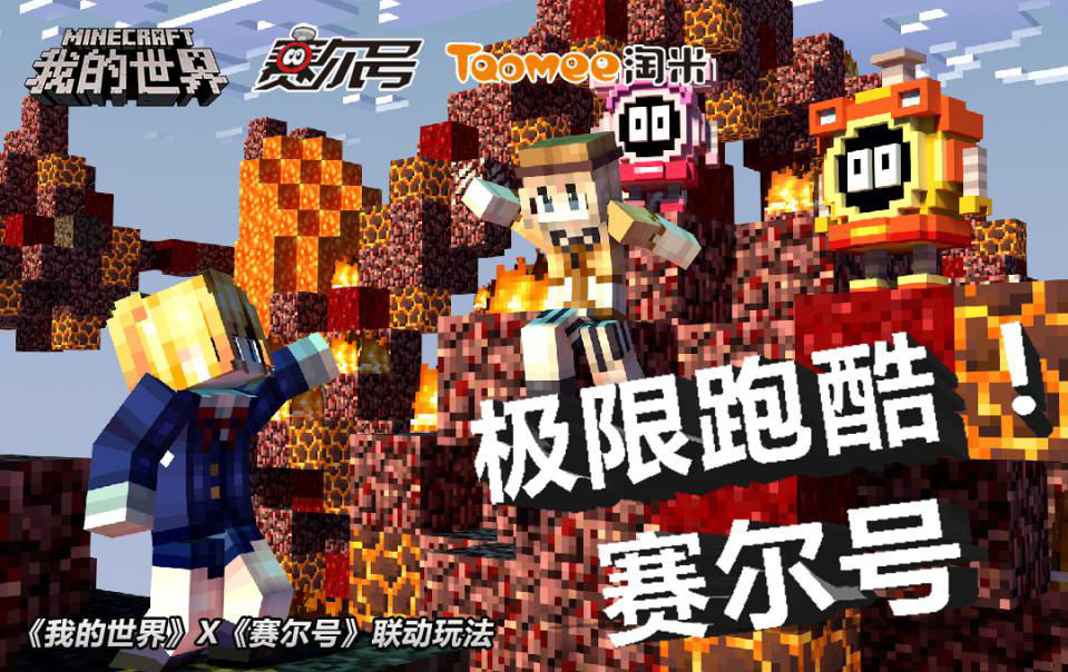 摩登7娱乐官方网站图片