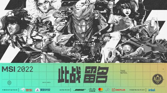 摩登7娱乐官方网站图片