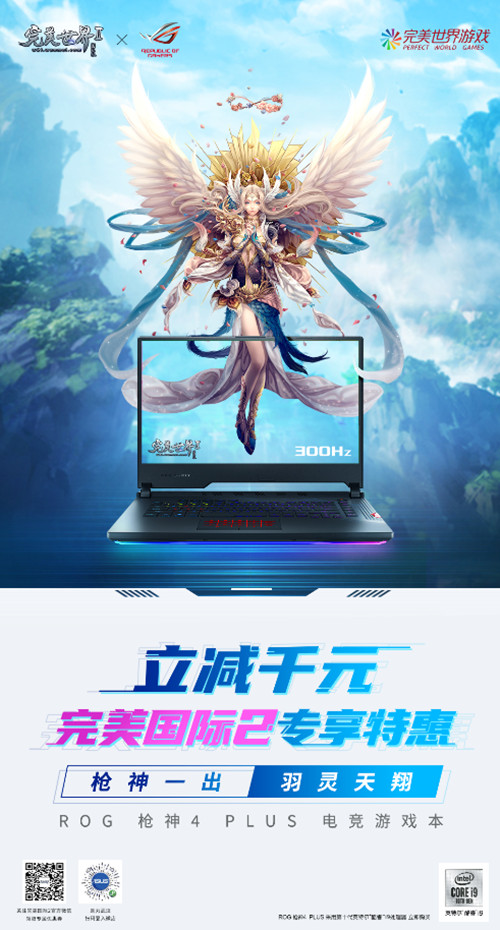 摩登7娱乐官方网站图片