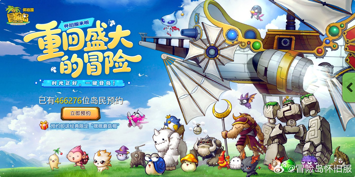 摩登7娱乐官方网站图片