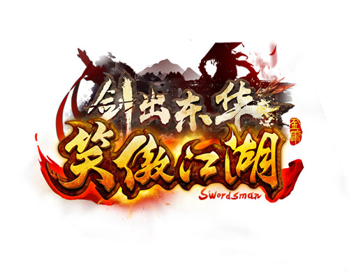 摩登7娱乐官方网站图片