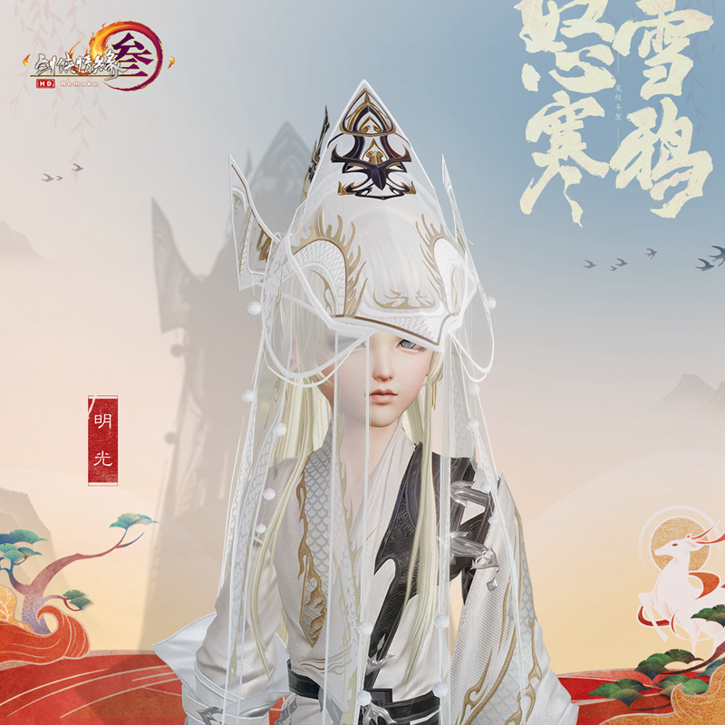 摩登7娱乐官方网站图片