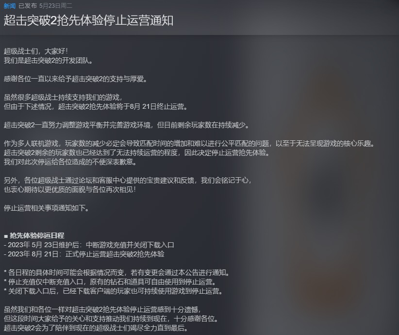 摩登7娱乐官方网站图片