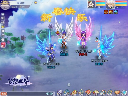 摩登7娱乐官方网站图片