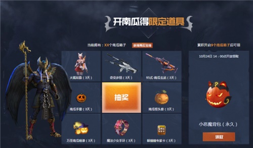 摩登7娱乐官方网站图片