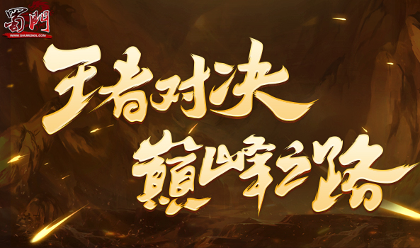 摩登7娱乐官方网站图片