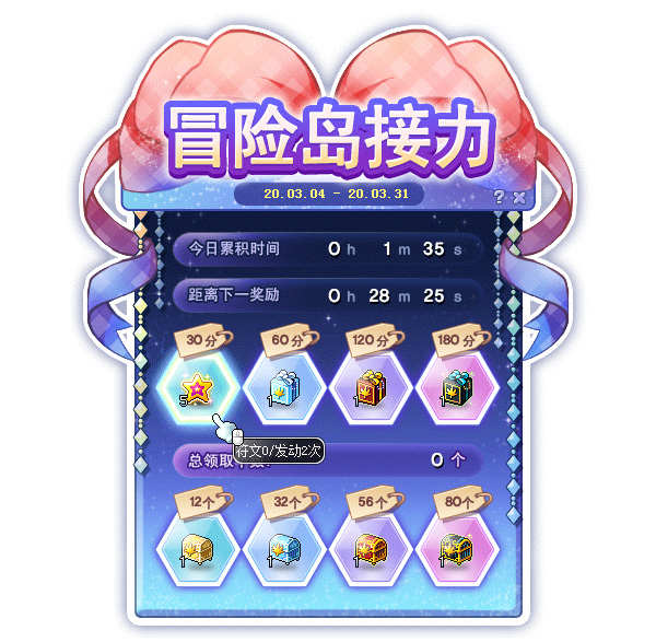 摩登7娱乐官方网站图片