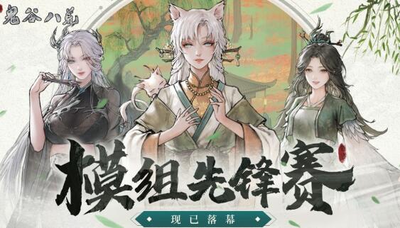 摩登7娱乐官方网站图片