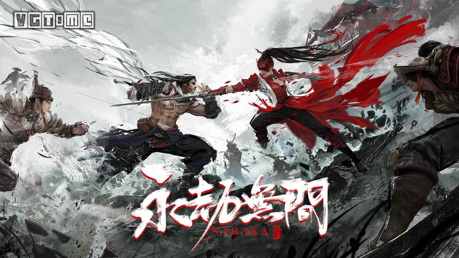 《永劫无间》预售开启 标准版98元豪华版168元   《摩登7娱乐》已完美支持加速