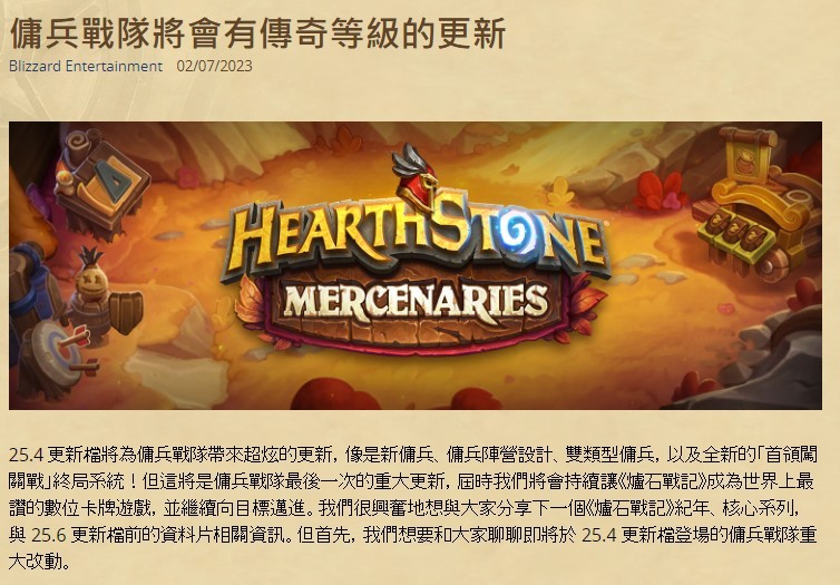 摩登7娱乐官方网站图片