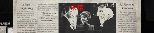 摩登7娱乐官方网站图片