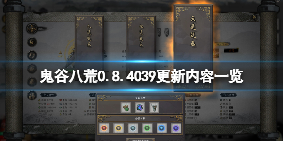 摩登7娱乐官方网站图片