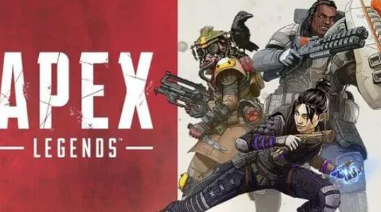 《Apex英雄》港服进不去怎么办？《摩登7娱乐》助您精准选区