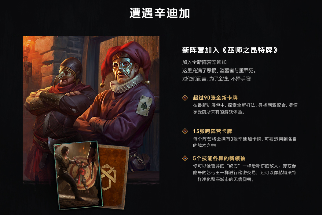 摩登7娱乐官方网站图片