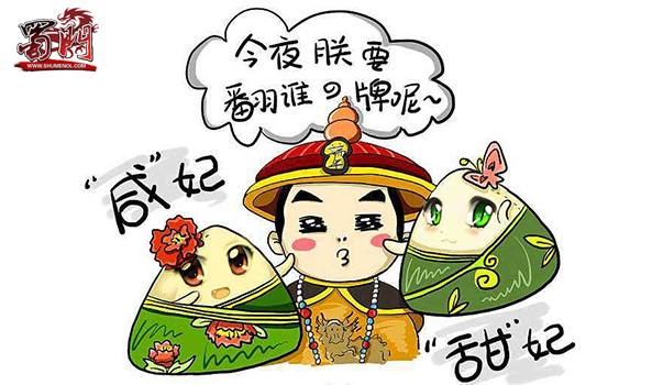 摩登7娱乐官方网站图片