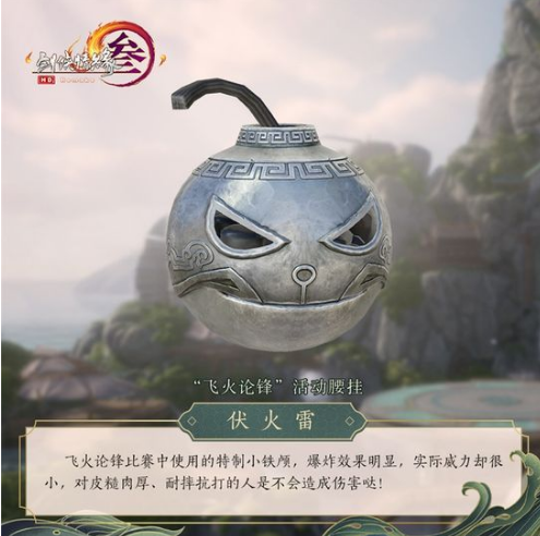 摩登7娱乐官方网站图片