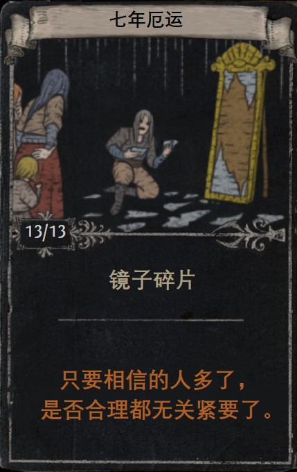 摩登7娱乐官方网站图片