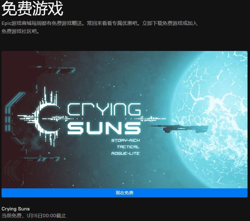 摩登7娱乐官方网站图片