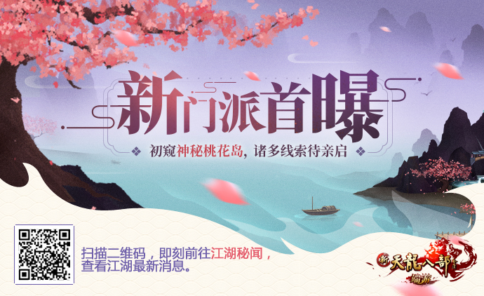 摩登7娱乐官方网站图片