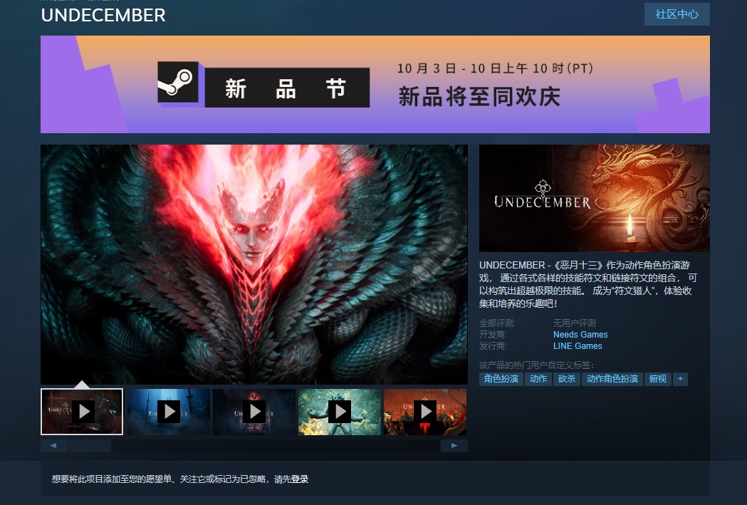 摩登7娱乐官方网站图片