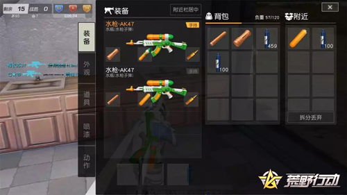 摩登7娱乐官方网站图片