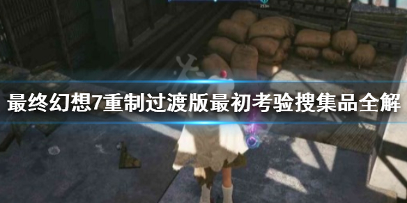 摩登7娱乐官方网站图片