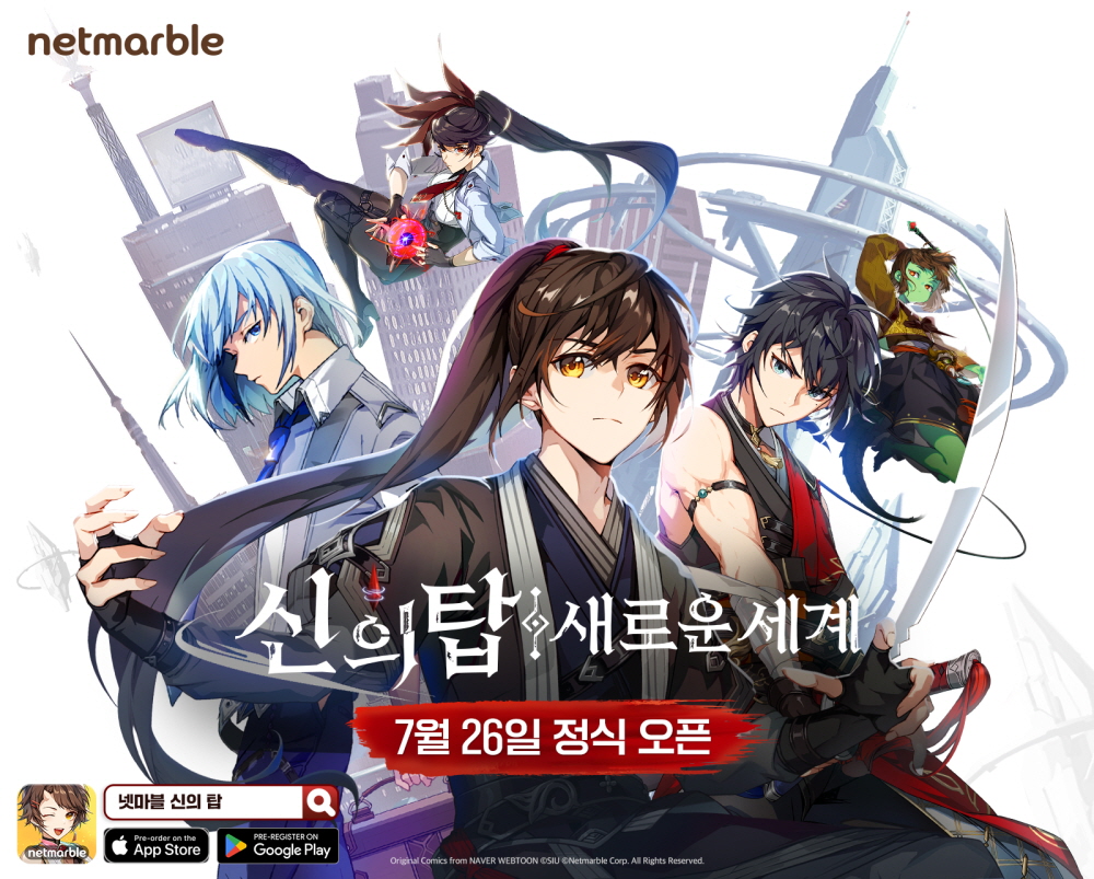 摩登7娱乐官方网站图片