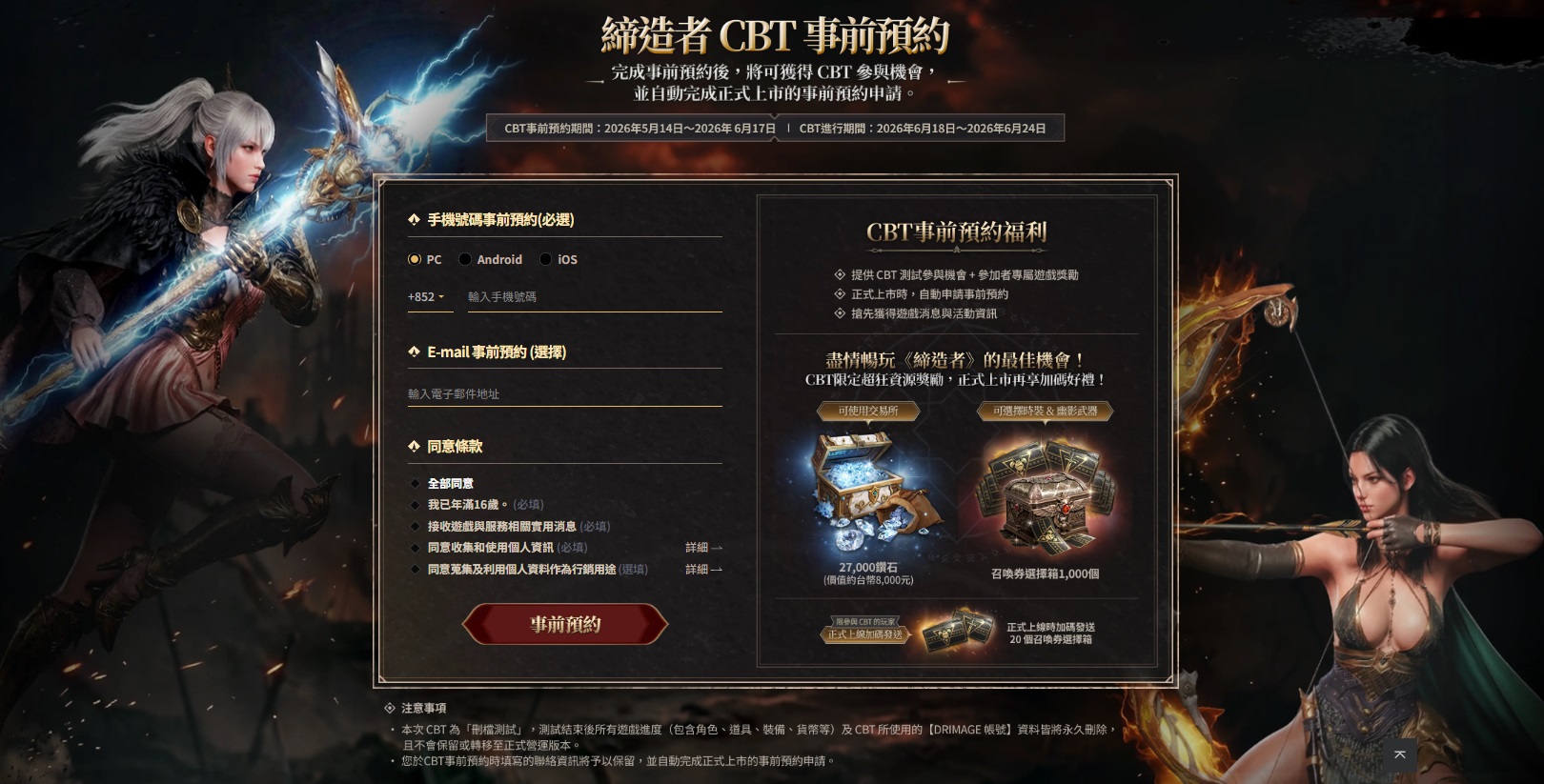 摩登7娱乐官方网站图片