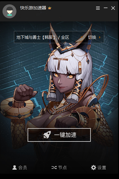 摩登7娱乐官方网站图片