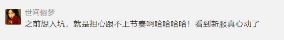 摩登7娱乐官方网站图片