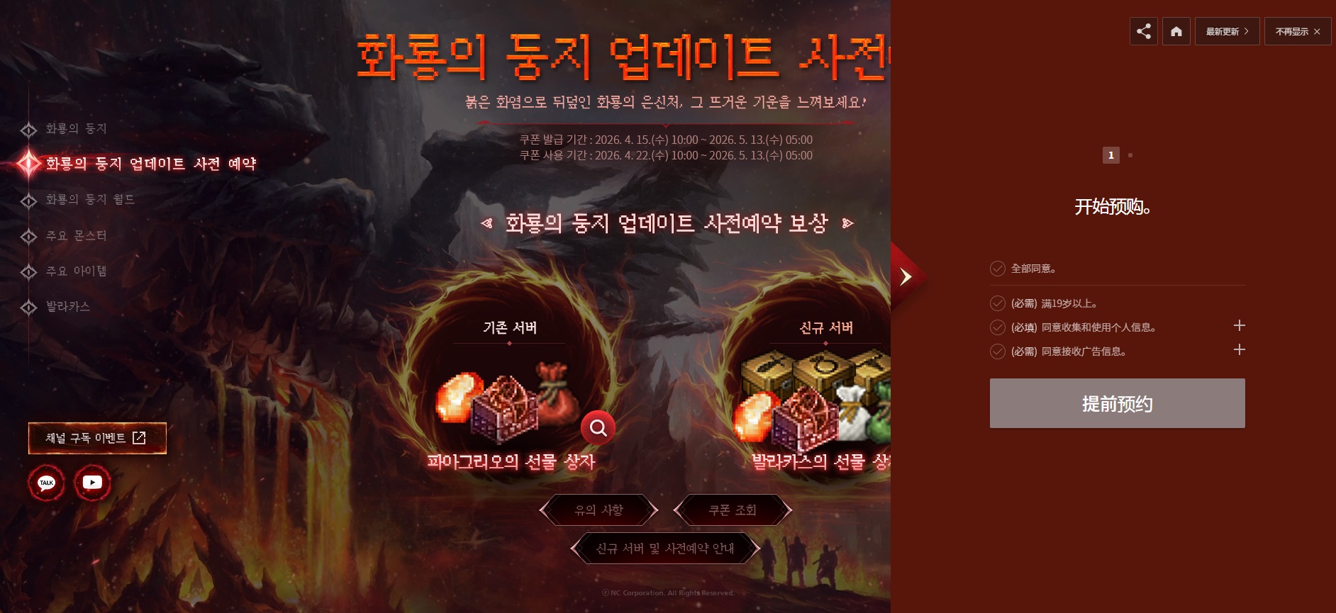 摩登7娱乐官方网站图片