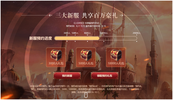 摩登7娱乐官方网站图片
