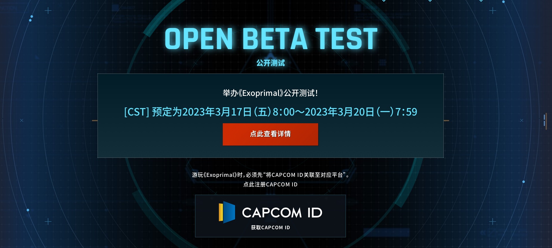 摩登7娱乐官方网站图片