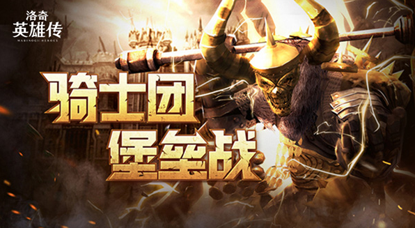 摩登7娱乐官方网站图片