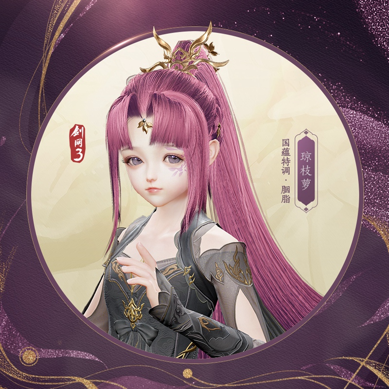 摩登7娱乐官方网站图片