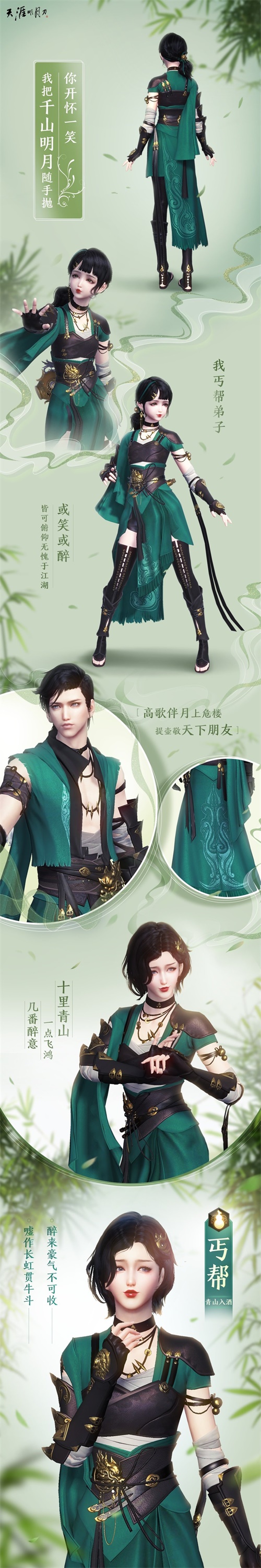 摩登7娱乐官方网站图片