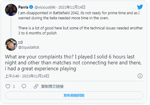 摩登7娱乐官方网站图片