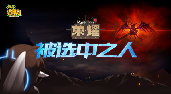 摩登7娱乐官方网站图片