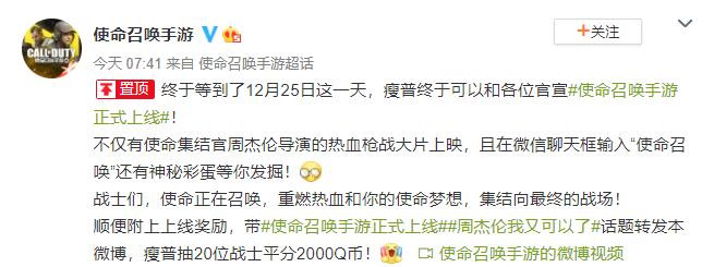 摩登7娱乐官方网站图片
