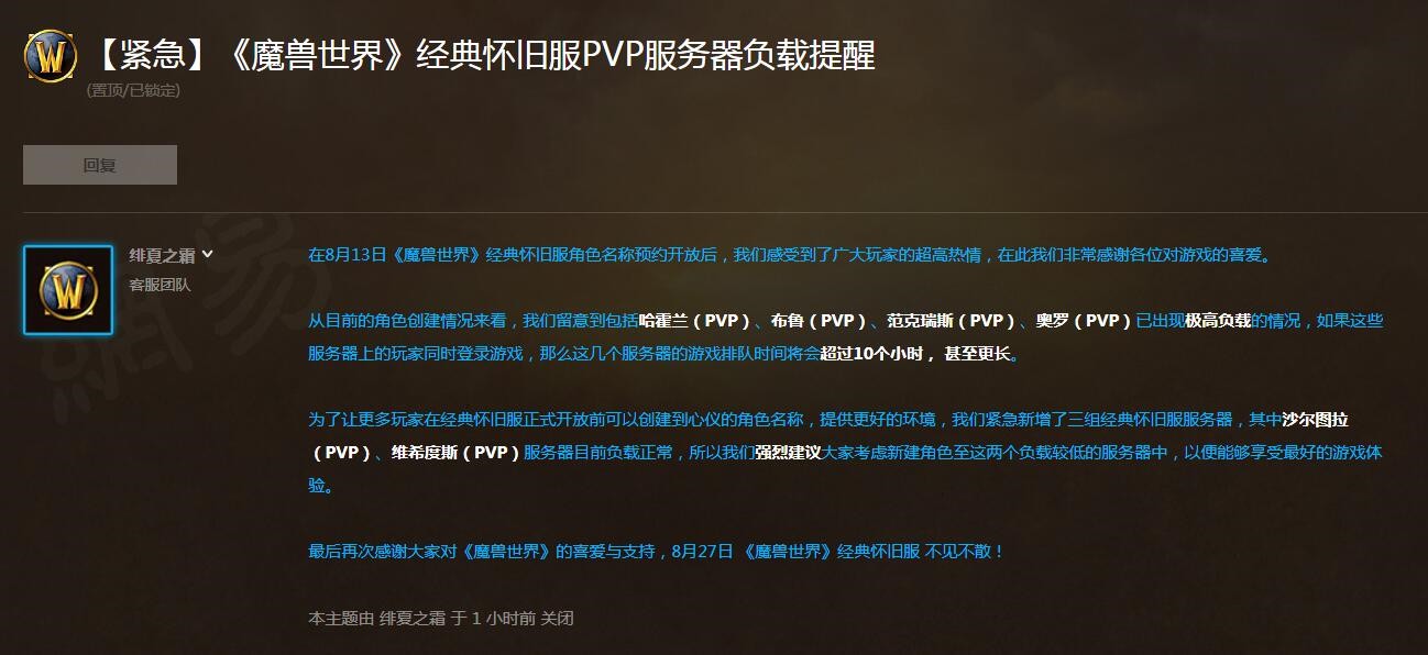 摩登7娱乐官方网站图片