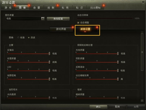 摩登7娱乐官方网站图片