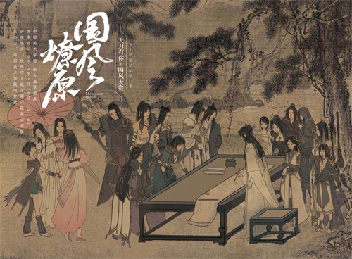 摩登7娱乐官方网站图片
